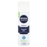 Nivea Men Sensitive Shaving Gel 200ml