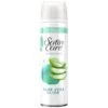 B&M Satin Care Sensitive Shave Gel 200ml