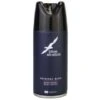 B&M Blue Stratos Original Blue Body Spray 150ml