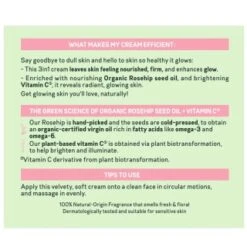 Garnier Organic Rosy Glow 3-in-1 Youth Cream 50ml -Pure Glow Deals Store 402020 garnier organic rosy glow 3 in 1 youth cream 50ml 3